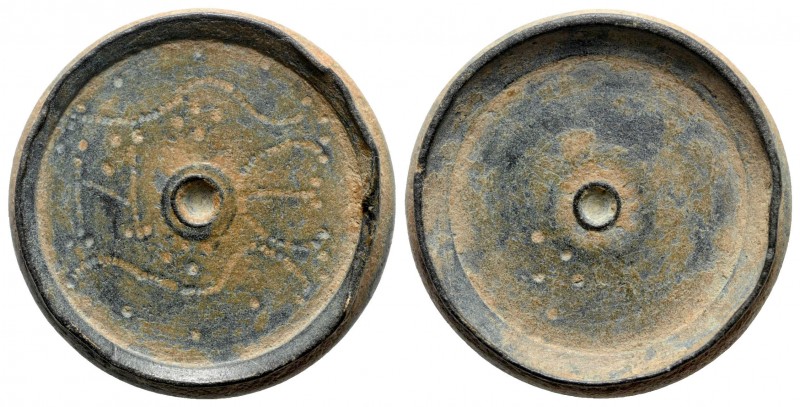 circa AD 500-700. 
Weight of 5 Nomismata Æ

27mm., 22,38g.

Discoid coin-we...