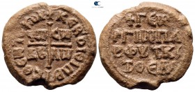 Iconographic Seals with circular invocations circa AD 700-900. George, Paraphylax of the lord Theologos. PB Seal