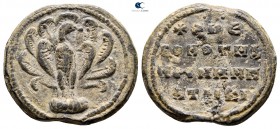 Iconographic Seal circa AD 800-1100. Eirene, Patrikia. PB Seal