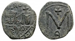 Michael II with Theophilus AD 820-829. Syracuse. 40 Nummi Æ