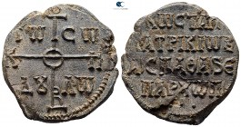 Monogrammatic Seal circa AD 850-900. Constantine, Patrikios, Imperial Protospatharios and Eparchos of the City. PB Seal