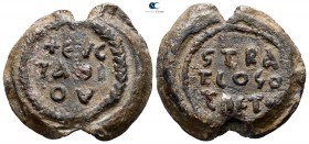 Bilateral Seal circa AD 900-1100. Eustathios, Stratiotikos Logothetes. PB Seal