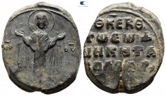 Iconographic Seal circa AD 900-1200. Niketas, Spatharios. PB Seal