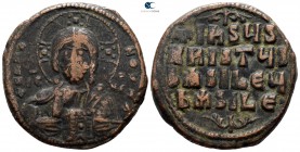 Attributed to Basil II and Constantine VIII AD 976-1028. Struck circa AD 1020-1028. Uncertain (Thessalonica?) mint. Anonymous follis Æ. Class A3