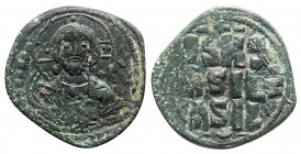 Constantine X Ducas AD 1059-1067. Constantinople. Anonymous follis Æ. Class E