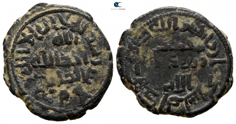 AD 700-720. AH 85-90. Harran
Dirhem Æ

20mm., 3,86g.

Legend / Legend. 

...