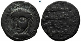 Qutb al-Din Maudud AD 1149-1170. (AH 544-565). Dated AH 555(?)=AD 1159/60. Dirhem Æ