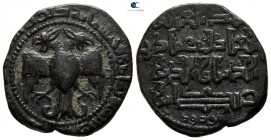 AD 1170-1197. 'Imad al-Din Zangi II. (AH 566-594). Zangids (Sinjar). Dirhem Æ