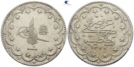 Ottoman Empire. Kostantaniye (Constantinople) mint. Mehmed V Reşad AD 1909-1918. (AH 1327-1336). Dated AH 1327//9=AD 1917. 20 Kurush AR