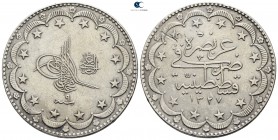 Ottoman Empire. Kostantaniye (Constantinople) mint. Mehmed V Reşad AD 1909-1918. (AH 1327-1336). Dated AH 1327//9 =AD 1917. 20 Kurush AR