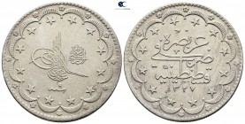 Ottoman Empire. Kostantaniye (Constantinople) mint. Mehmed V Reşad AD 1909-1918. (AH 1327-1336). Dated AH 1327//9=AD 1917. 20 Kurush AR