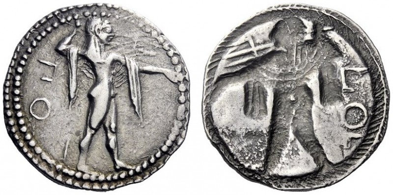 Greek Coins   Poseidonia  Drachm circa 530-500, AR 3.63 g. ΠOM Poseidon, chlamys...
