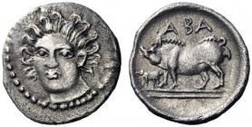 Greek Coins   Sicily, Abacaenum  Litra circa 400, AR 0.71 g. Female head facing. Rev. ABA Sow and piglets standing l. SNG Copenhagen 6. SNG Fitzwillia...