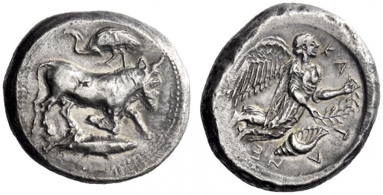 Greek Coins   Catana  Tetradrachm shorly after 466, AR 17.22 g. Man-headed bull ...