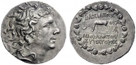 Greek Coins   Kings of Pontus, Mithradates VI Eupator, 120 – 63  Tetradrachm 79-78, AR 16.85 g. Diademed head of Mithradates VI r. Rev. BAΣIΛEΩΣ / MIΘ...