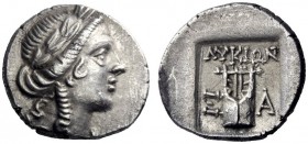Greek Coins   Lycian League   Xanthus 2nd century BC. Drachm 2nd century BC, AR 2.67 g. Laureate head of Apollo r., bow and quiver over shoulder. Rev....