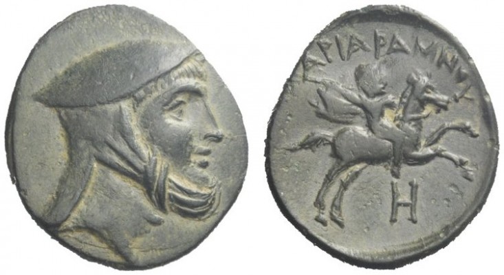 biddr - Numismatica Ars Classica Zurich, Auction 120, lot 417. Kings of  Armenia, Aristobulus and Salome, 54 – 72 Bronze, struck under Nero ci