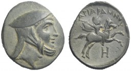 Greek Coins   Kings of Cappadocia, Ariaramnes circa 280 – 230  Bronze circa 280-230, Æ 4.92 g. Head of Ariaramnes r., wearing leather helmet. Rev. API...