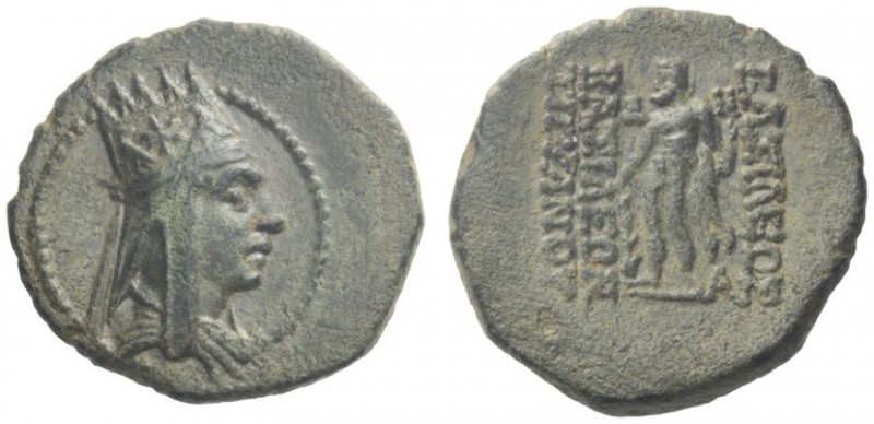 Greek Coins   Kings of Armenia, Tigranes II, 95 – 55  Bronze 95-55, Æ 6.26 g. Dr...