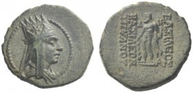 Greek Coins   Kings of Armenia, Tigranes II, 95 – 55  Bronze 95-55, Æ 6.26 g. Draped bust r., wearing tiara. Rev. BASILEWS BASILEWN – TIGRANOU Heracle...