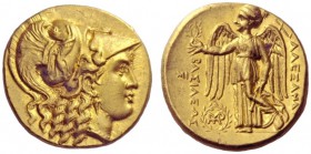 Greek Coins   Seleucid kings of Syria, Seleucus I Nicator  Stater, Babylon before 300, AV 8.57 g. Helmeted head of Athena r., bowl decorated with grif...