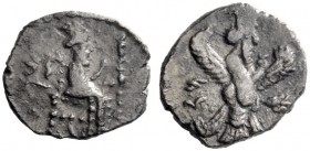 Greek Coins   The Coinage of Samaria  Ma‘eh / obol mid 4th century BC, AR 0.69 g. Persian king, wearing kidaris and kandys , seated r. on throne, hold...