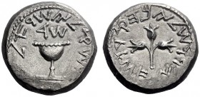 Greek Coins   Jewish War Against Rome  Shekel, Jerusalem year 4 (69-70 AD), AR 13.91 g. SQL YSR’L (Shekel of Israel) in paleo-Hebrew characters Temple...