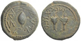 Greek Coins   Jewish War Against Rome  Quarter, Jerusalem year 4 (69-70 AD), Æ 6.94 g. LG’LT SYWN (for the redemption of Zion) in paleo- Hebrew, etrog...