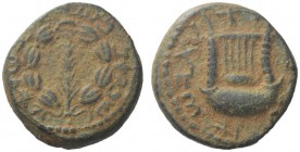 Greek Coins   The Bar Kokhba War  Middle bronze, Judah. 132/3 AD, Æ 13.35 g. SM‘WN NSY’YSR’ L (Simon, Prince of Israel) in paleo- Hebrew, palm branch ...
