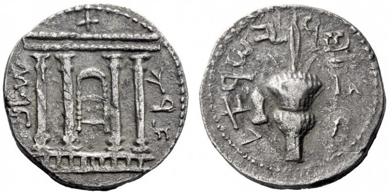 Greek Coins   The Bar Kokhba War  Sela, Judah. 133/4 AD, AR 13.11 g YRW SLM (Jer...