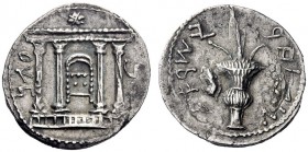 Greek Coins   The Bar Kokhba War  Sela, Judah. 133/4 AD, AR 13.69 g. SM‘WN (Shimon) in paleo-Hebrew Façade of the Temple in Jerusalem, above, rosette....