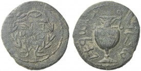 Greek Coins   The Bar Kokhba War  Large bronze, Judah, 133/4 AD, Æ 16.40 g. YRW/SLM (Jerusalem) in paleo-Hebrew, within wreath. Rev. SBLHR YSR’ L (yea...