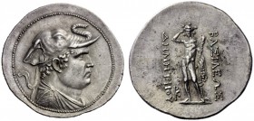 Greek Coins   Kings of Bactria, Demetrius I, 200 – 185  Tetradrachm, Panijhir (?) circa 200-190, AR 16.81 g. Draped bust r., wearing elephant headdres...