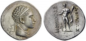 Greek Coins   Euthydemus II, 190 – 185  Tetradrachm, Merv circa 190-185, AR 16.86 g. Draped and diademed bust of Euthydemus r. Rev. BASIΛEΩΣ / EY – ΘI...