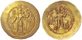Greek Coins   Kushano-Sassanian, Hormizd I Kushanshah, circa 300-325 AD  Dinar, Balch 300-325 AD, AV 7.79 g. Ohromazdao Ozoro-orko Koshano Shahano Sha...