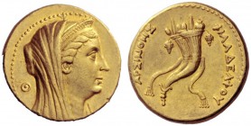 Greek Coins   Ptolemy II, 285 – 246   In the name of Arsinoe II.  Octodrachm, Alexandria 253/2-246, AV 27.78 g. Diademed and veiled head of the deifie...