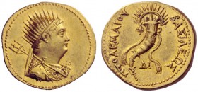 Greek Coins   Ptolemy IV, 221 – 205 and posthumous issues   In the name of Ptolemy III.  Octodrachm, Alexandria circa 221-205, AV 27.81 g. Radiate and...
