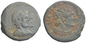 Greek Coins   Ptolemy VI Philometor, 180 – 145 BC or Ptolemy VIII Euergetes, 145 – 116 BC  Bronze, Cyrene circa 180-163, Æ 15.10 g. Jugate, draped bus...