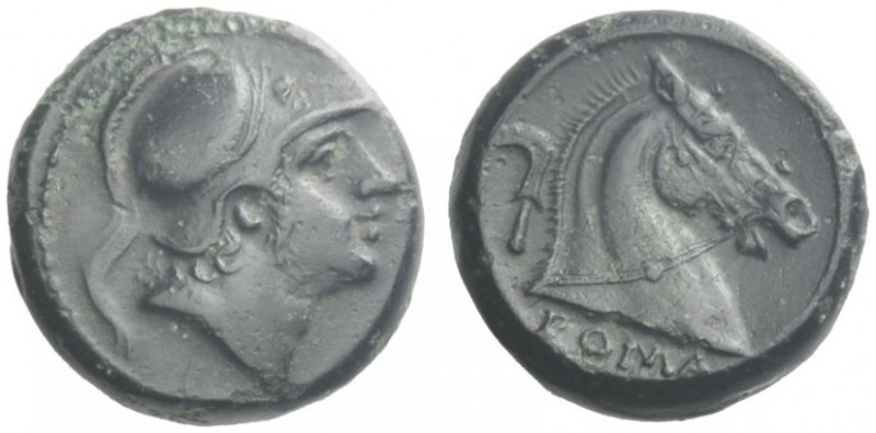 Roman Republican Coins  Litra circa 241-235, Æ 3.83 g. Helmeted head of beardles...