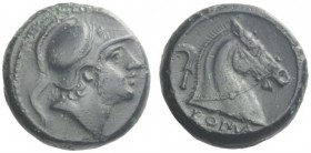 Roman Republican Coins  Litra circa 241-235, Æ 3.83 g. Helmeted head of beardless Mars r. Rev. Bridled horse’s head r.; behind, sickle and beneath, RO...