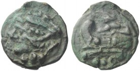 Roman Republican Coins  Quadrans, Sicily circa 216, Æ 38.04 g. Head of Hercules l.; below, three pellets. Rev. Prow l.; above, corn- ear and below, th...