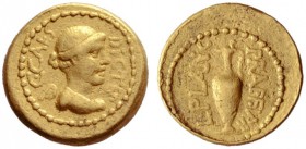 Roman Republican Coins   Julius Caesar and M. Munatius Plancus. Quinarius end 46-early 45, AV 3.98 g. CAES – DIC·TER Draped bust of Victory r. Rev. L·...