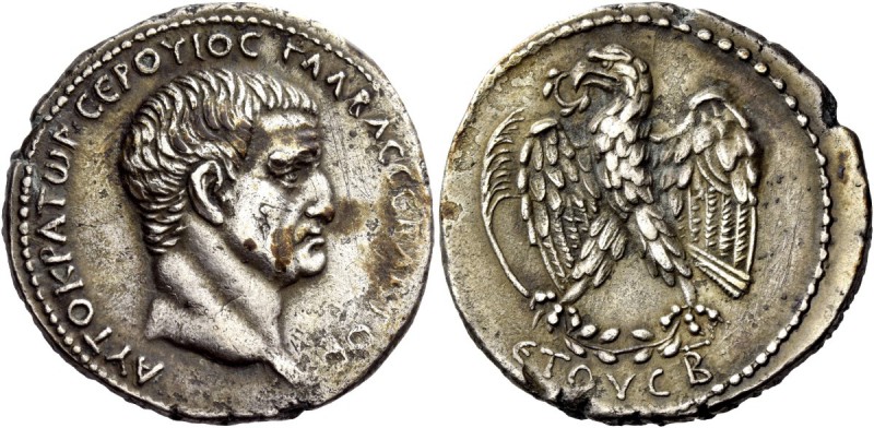 The Roman Empire 
 Galba, 68 – 69. Tetradrachm, Antioch July 68 – January 69, A...