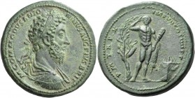 The Roman Empire 
 Commodus, 177 – 192. Bimetallic medallion, Roma 185, Æ 56.94 g. 
 Description: M COMMODVS ANTO – NINVS AVG PIVS BRIT Laureate, dr...