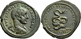 The Roman Empire 
 Gordian III augustus, 238 – 244. Sabine Modestus magistrate. Bronze, Moesia Inferior, Nicopolis 238-244, Æ 12.31 
 Description: Α...