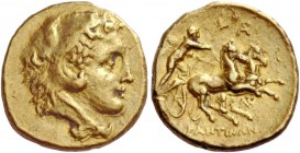 Greek Coinage 
 Calabria, Tarentum 
 Hemistater circa 276-272, AV 4.29 g. Head of young Heracles r., wearing lion’s skin headdress. Rev. Taras in pr...