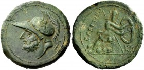 Greek Coinage 
 Bruttium, The Brettii 
 Double unit circa 208-203, Æ 14.52 g. Head of Ares l., wearing crested Corinthian helmet, bowl decorated wit...
