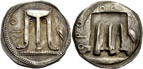 Greek Coinage 
 Croton 
 Nomos circa 530-500, AR 8.43 g. &#154;PO Tripod with legs ending with lions’ paws; in r. field, heron. Rev. &#154;PO The sa...