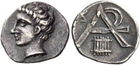 Greek Coinage 
 Arcadia, Arcadian League 
 Obol, Megalopolis circa 340-275 BC, AR 0.85 g. Head of Pan l. Rev. ΑΡ in monogram, below, syrinx and in l...