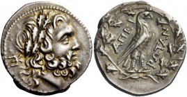 Greek Coinage 
 The Epirote republic 
 Drachm circa 234/3-168, AR 5.13. Laureate head of Zeus r.; behind, monogram. Rev. AÐEI-PÙTAN Eagle with close...